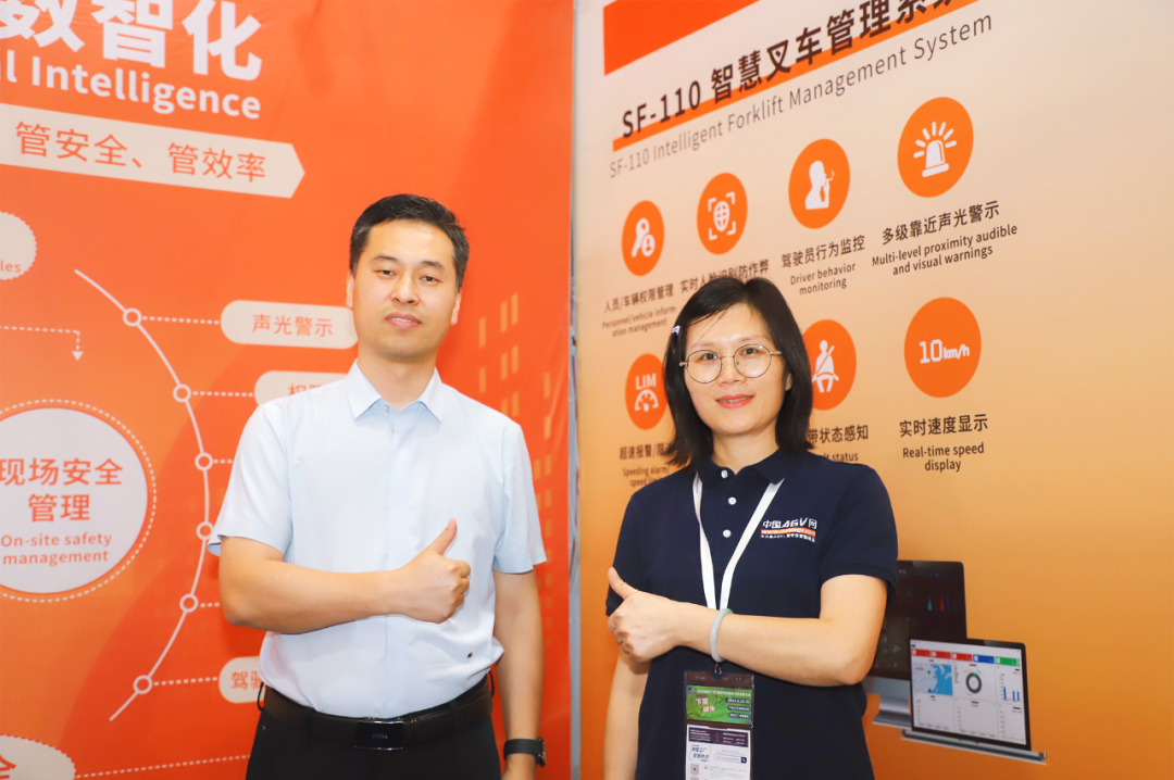 唯創安全引領行業安全升級 在LET 2024上展示最新叉車安全與數智化解決方案